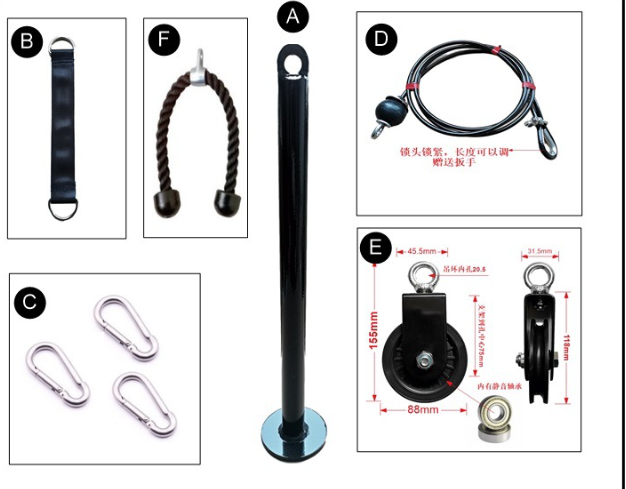 Portable limited fitness equipment